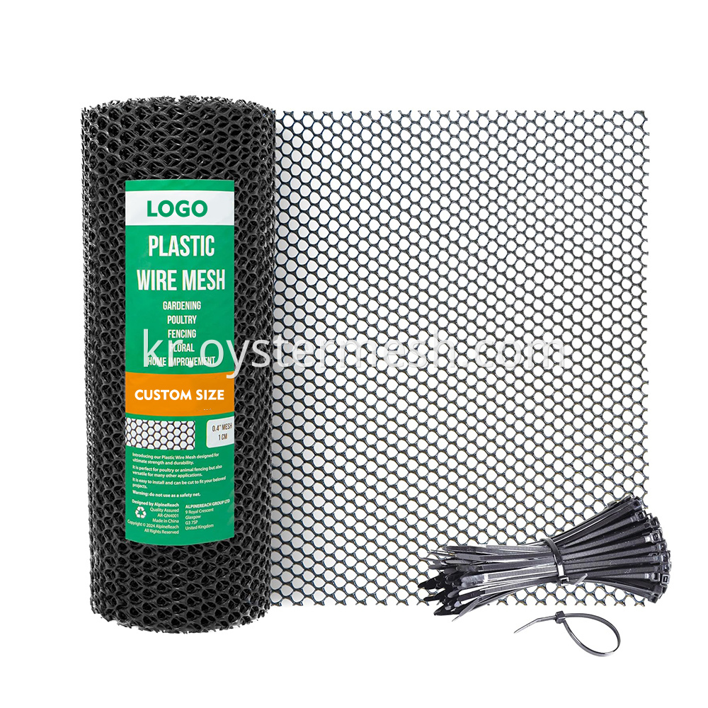 Black Plastic Garden Fence